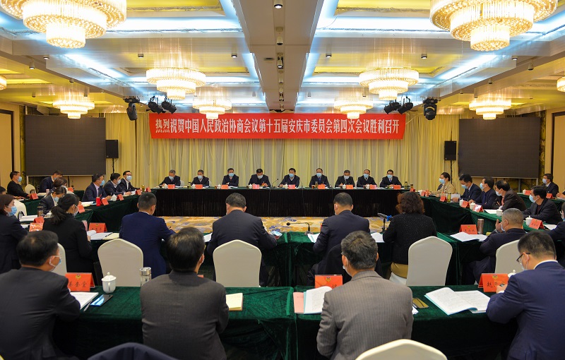 2021年1月19日下午，市委书记魏晓明参加市政协联组会议..jpg
